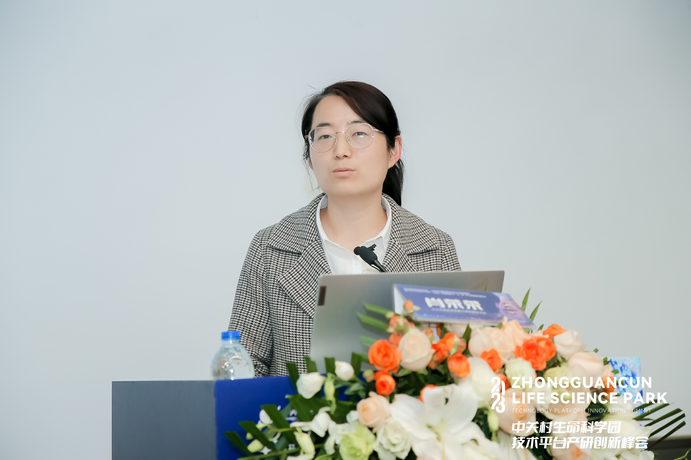 20230329168007264551.jpg 20230329168007264551.jpg